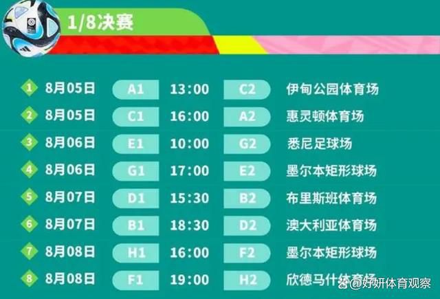 全日奔走处置很多个案的社工师李淑芬（杨丞琳 饰），某天接获传递到一桩虐童案件，正盘查女童母亲林美华（高慧君 饰）时，俄然接到女儿雅婷下战书掉踪于校园的动静，心急如焚的淑芬查看黉舍监督器后，竟发现雅婷随着一位穿戴红衣、身影诡异的小女孩离往，这个小女孩是谁？她们要往哪里？循着线索，淑芬跟着救难队在山区的烧毁病院发现疑似雅婷的踪迹，但找回的倒是掉踪已久的广播主持人沈怡君（许玮宁 饰）。无计可施的淑芬只好先将精力不不变的怡君带回家，但愿能从中问到女儿的着落，没想到带回家的可能不只是怡君…。